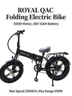 Royal Q&C E-Bike 48v 15AH Velocità Massima 24,99km/h Autonomia Massima 45km