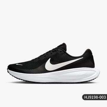 Scarpe da corsa su strada Nike Genuine Revolution 8 in mesh da uomo HJ9198-003