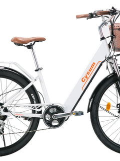 Bicicletta Elettrica Cysum Cityrun 26'', E-Bike 250W per Adulti, Uomini e Donne, Batteria Rimovibile 36V 10Ah, Velocità Massima 25km/h, Autonomia 70-90km, Bici per Pendolari Urbani e Suburbani