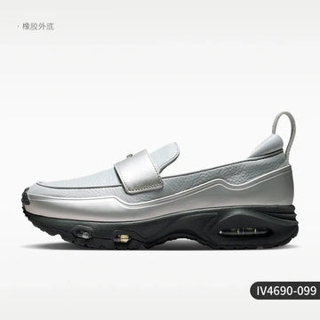 Nike genuine AIR MAX PHENOMENA women's fashionable casual shoes IV4690-099