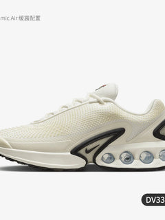 Scarpe leggere Nike Air Max Dn da uomo con supporto reattivo originali DV3337-006
