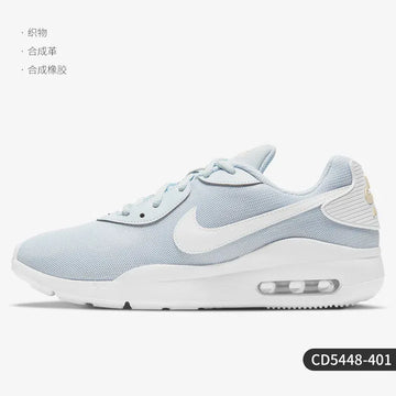 Nike genuine AIR MAX women's low cut lightweight air cushion running shoe CD5448-401