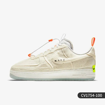 Nike Authentic AIR FORCE 1 Air Force One Sponge Men's Sneakers CV1754-100