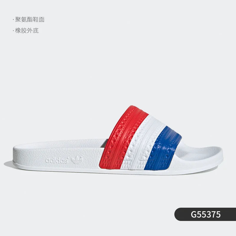Adidas genuine clover ADILETTE men's and women's casual sports slippers G55375