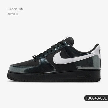 Nike genuine Air Force 1 men's low cut wear-resistant breathable board shoes IB6843-001