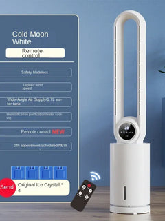 Ventilatore senza lama Ventilatore per aria condizionata Ventola di raffreddamento ad acqua Umidificazione e refrigerazione Ventilatore a torre d'acqua verticale Condizionatore d'aria