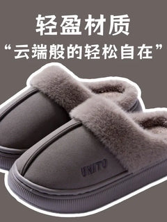 Comwarm Winter Furry Women's Slippers Anti-slip Indoor Slides Thick Sole Cotton Slides Fuzzy Cozy Warm Outdoor Women's Slippers