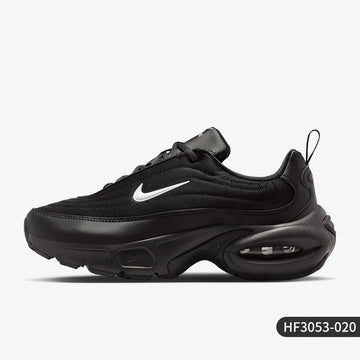 Nike Official Genuine Air Max Portal Women's Cushioned Running Shoes HF3053-100