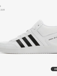 Scarpe da ginnastica casual alte alte comode e durevoli ufficiali Adidas nuove da uomo H02980