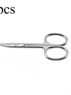 Cuticle Scissors Nail Cuticle Clippers Trimmer Dead Skin Remover Stainless Steel Professional Nail Art Tools Cuticule Cutter 2026