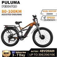 PULUMA PE86pro Bicicletta Elettrica 48V20Ah 1000W, Bici Elettrica da Città con Freni Idraulici, Doppio Motore, Mountain Bike Fuoristrada