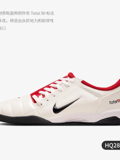 Scarpe sportive basse leggere da uomo Nike genuine Total 90 stile calcio HQ2851-100