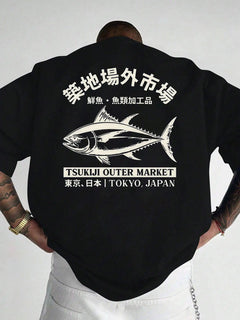 Giappone, stampa sul retro del modello del mercato dei frutti di mare, maglietta a maniche corte da uomo,