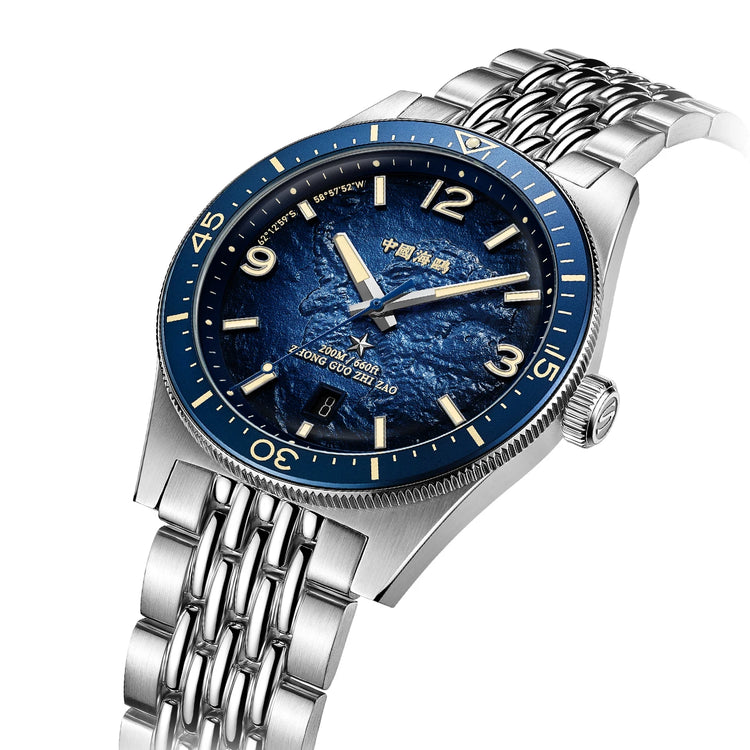Seagull Men‘s Luxury Mechanical Watch Luminous Waterproof Multi Function Sapphire Mirror Antarctica Expedition 816.37.1064A NEW