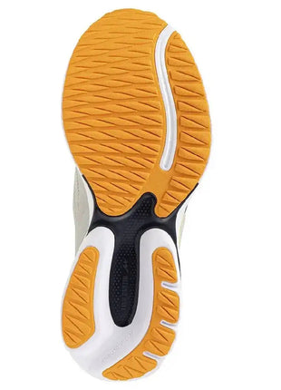 Mizuno Wave Ultima 16 Running Shoes for Men, featuring cushioning, stability, and lightweight design, perfect for daily training and long distances, ideal high-performance running shoes. PlatiNum