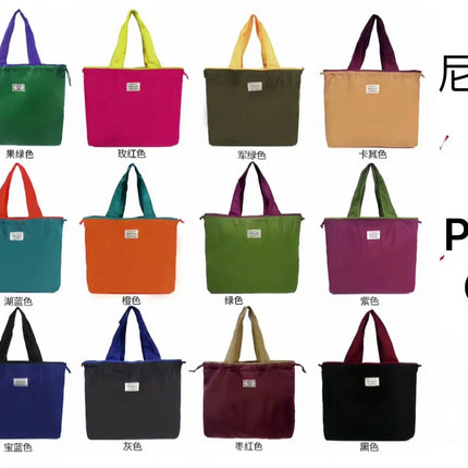 Borsa per la spesa grande pieghevole MIGLIORATA con coulisse in tinta unita, dimensioni 53 * 44 cm