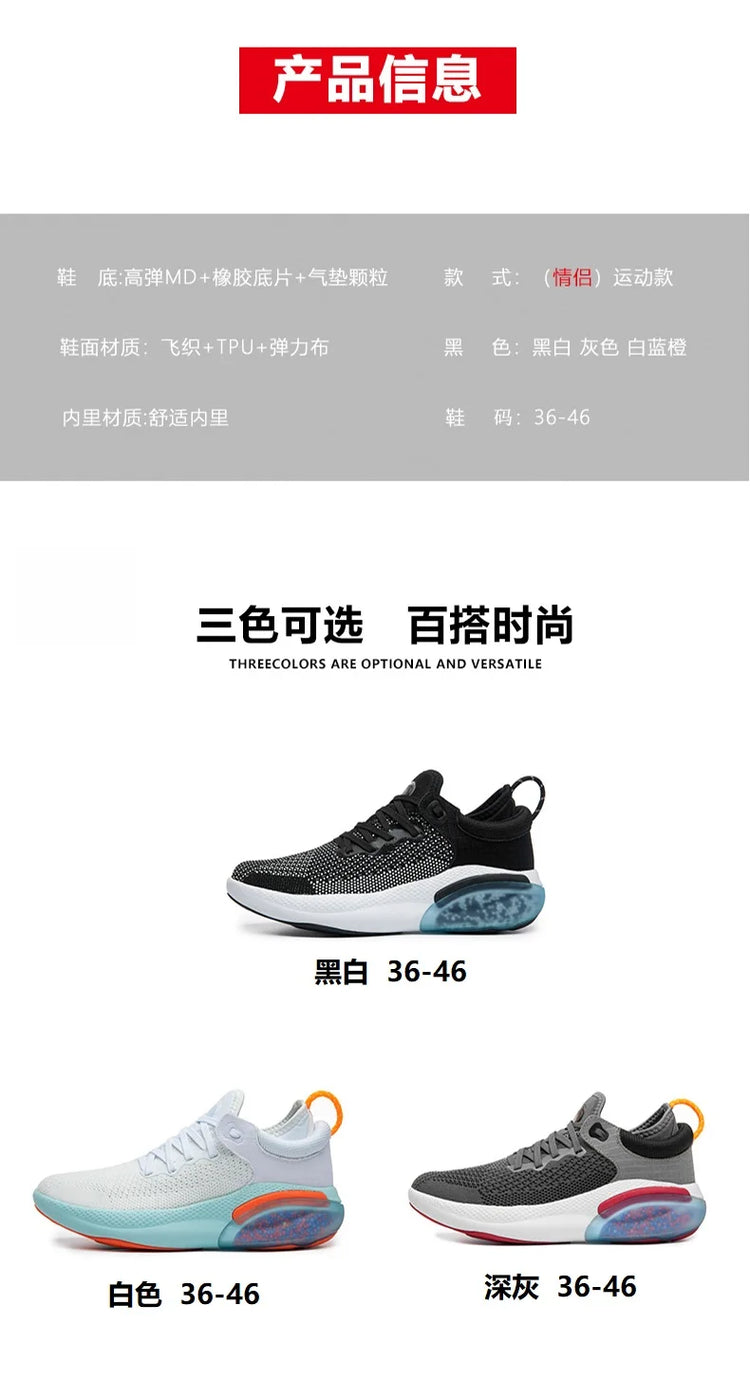 men shoes Sneakers Male tenis Luxury shoes Mens casual Shoes Trainer Race Breathable Shoes fashion loafers running Shoes for men