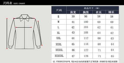Supzoom New Arrival Fleece Casual Baseball Uniform Students Cotton Spliced Regular Rib Sleeve Brand Clothing Bomber Jacket Men