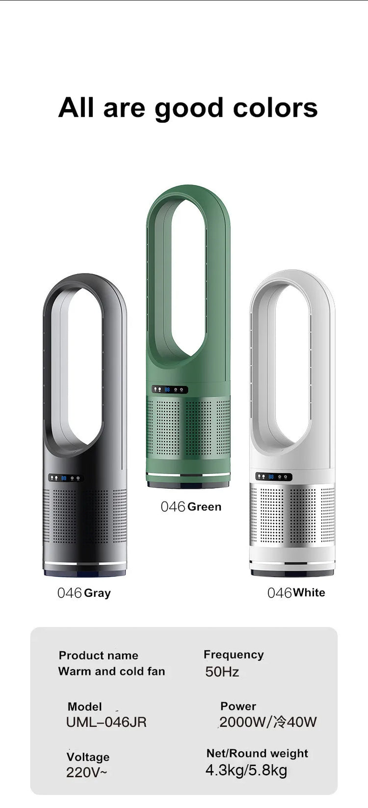 Ventilatore da 46 pollici Ventilatore da pavimento intelligente con vento caldo e freddo Ventilatore da pavimento per la casa Ventilatore di raffreddamento con circolatore d'aria con telecomando silenzioso