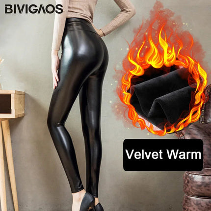 BIVIGAOS Fashion Women PU Leather Pants Elastic High Waist Winter Leggings Slim Velvet Leather Leggings Skinny Fleece Trousers PlatiNum