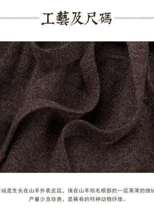 25 New arrivals women's 100% wool skirts, women's autumn and winter long loose and comfortable knit bottoming cashmere skirts, PlatiNum