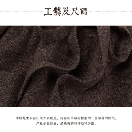 25 New arrivals women's 100% wool skirts, women's autumn and winter long loose and comfortable knit bottoming cashmere skirts, PlatiNum