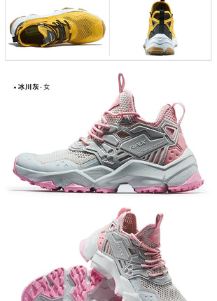 RAX Running Shoes Men&Women Outdoor Sport Shoes Breathable Lightweight Sneakers Air Mesh Upper Anti-slip Natural Rubber Outsole PlatiNum