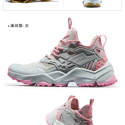 RAX Running Shoes Men&Women Outdoor Sport Shoes Breathable Lightweight Sneakers Air Mesh Upper Anti-slip Natural Rubber Outsole PlatiNum