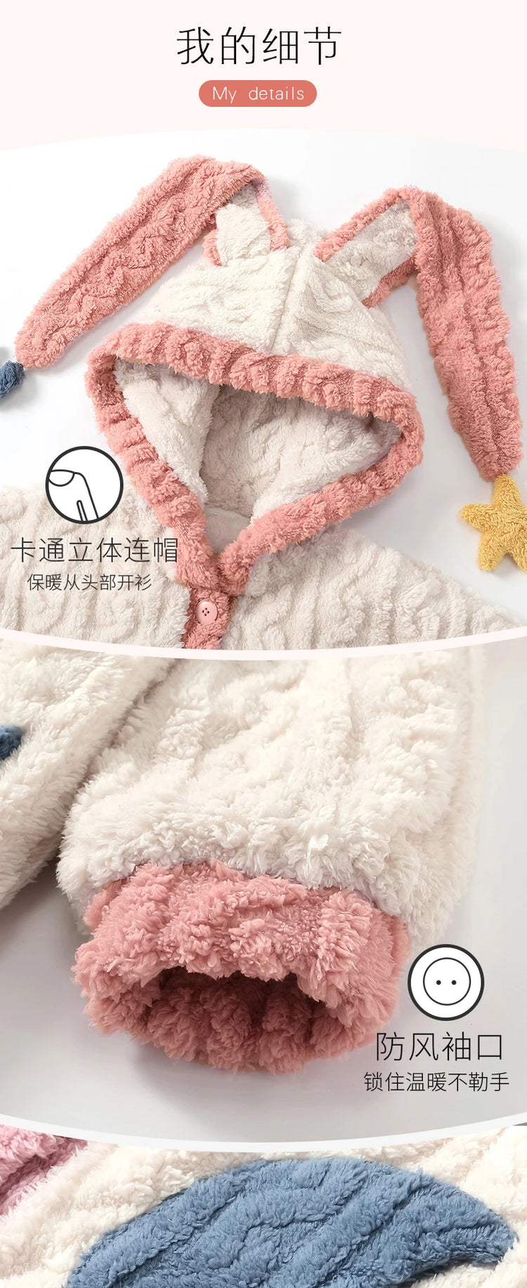 Thicker Women's Pajamas Warm Sweet Hooded Nightgown Winter Flannel Kawaii Home Clothes Female Cute Soft Chic Robes 2XL пижама