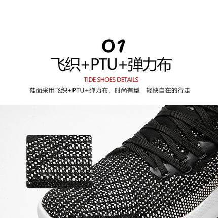 men shoes Sneakers Male tenis Luxury shoes Mens casual Shoes Trainer Race Breathable Shoes fashion loafers running Shoes for men