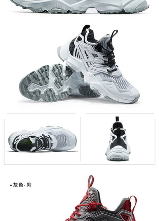 RAX Running Shoes Men&Women Outdoor Sport Shoes Breathable Lightweight Sneakers Air Mesh Upper Anti-slip Natural Rubber Outsole PlatiNum