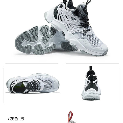 RAX Running Shoes Men&Women Outdoor Sport Shoes Breathable Lightweight Sneakers Air Mesh Upper Anti-slip Natural Rubber Outsole PlatiNum