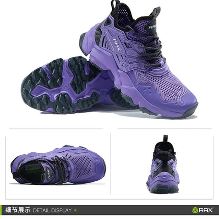 RAX Running Shoes Men&Women Outdoor Sport Shoes Breathable Lightweight Sneakers Air Mesh Upper Anti-slip Natural Rubber Outsole PlatiNum