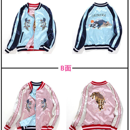 Double Sided Satin Baseball Jacket Women Sukajan Jacket Female Girls Embroidery Coat 2026 Spring Autumn Pink Z1A1