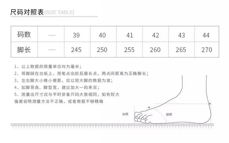men shoes Sneakers Male tenis Luxury shoes Mens casual Shoes Trainer Race Breathable Shoes fashion loafers running Shoes for men