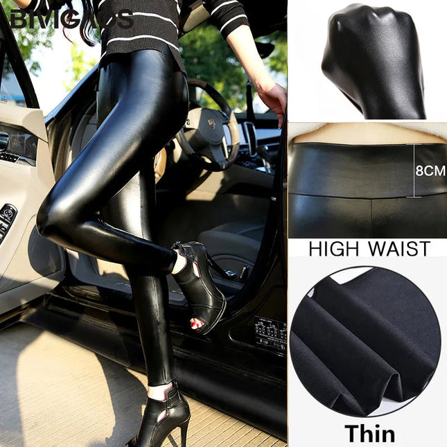 BIVIGAOS Fashion Women PU Leather Pants Elastic High Waist Winter Leggings Slim Velvet Leather Leggings Skinny Fleece Trousers PlatiNum