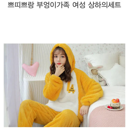 Jielur Warm Women Pajama Sets Winter Lady Long Sleeve Shirt+Pants Home suit Hooded Cartoon Print Thick Pijama Feminino