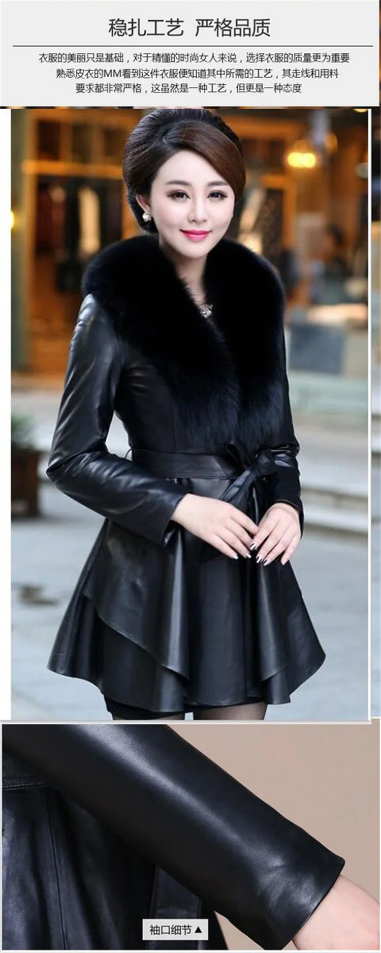 PU Leather Long Leather Jacket Women's Fur Collar Removable Coat Faux Leather Slim Female Temperament Leather Windbreaker Black