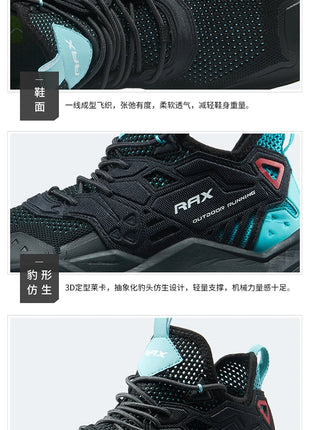 RAX Running Shoes Men&Women Outdoor Sport Shoes Breathable Lightweight Sneakers Air Mesh Upper Anti-slip Natural Rubber Outsole PlatiNum
