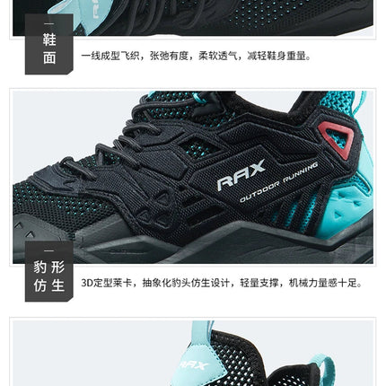 RAX Running Shoes Men&Women Outdoor Sport Shoes Breathable Lightweight Sneakers Air Mesh Upper Anti-slip Natural Rubber Outsole PlatiNum