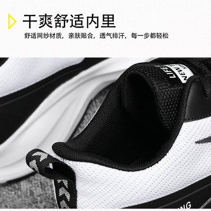 men shoes Sneakers Male tenis Luxury shoes Mens casual Shoes Trainer Race Breathable Shoes fashion loafers running Shoes for men