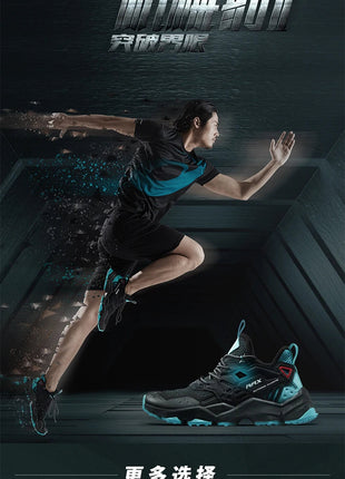 RAX Running Shoes Men&Women Outdoor Sport Shoes Breathable Lightweight Sneakers Air Mesh Upper Anti-slip Natural Rubber Outsole PlatiNum