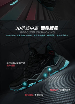 RAX Running Shoes Men&Women Outdoor Sport Shoes Breathable Lightweight Sneakers Air Mesh Upper Anti-slip Natural Rubber Outsole PlatiNum