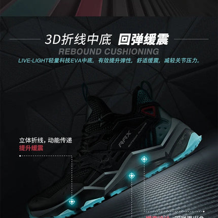 RAX Running Shoes Men&Women Outdoor Sport Shoes Breathable Lightweight Sneakers Air Mesh Upper Anti-slip Natural Rubber Outsole PlatiNum