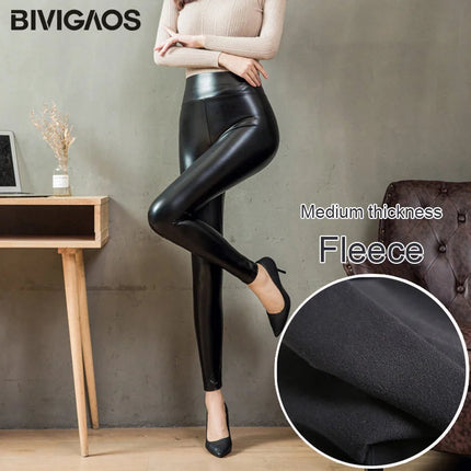 BIVIGAOS Fashion Women PU Leather Pants Elastic High Waist Winter Leggings Slim Velvet Leather Leggings Skinny Fleece Trousers PlatiNum