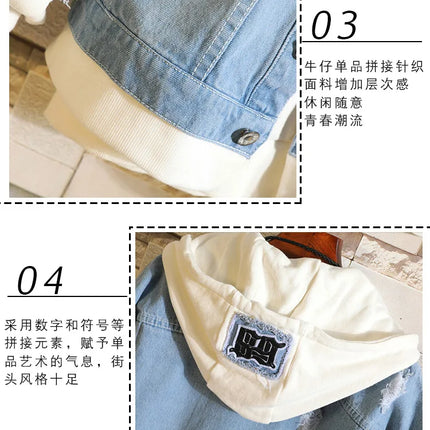 Anime Attack on Titan Unisex Streetwear Long Hooded Jeans Jacket Guilty Crown Death Note Harajuku Denim Patchwork Hoodies Coat