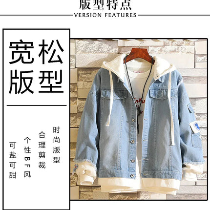 Anime Attack on Titan Unisex Streetwear Long Hooded Jeans Jacket Guilty Crown Death Note Harajuku Denim Patchwork Hoodies Coat