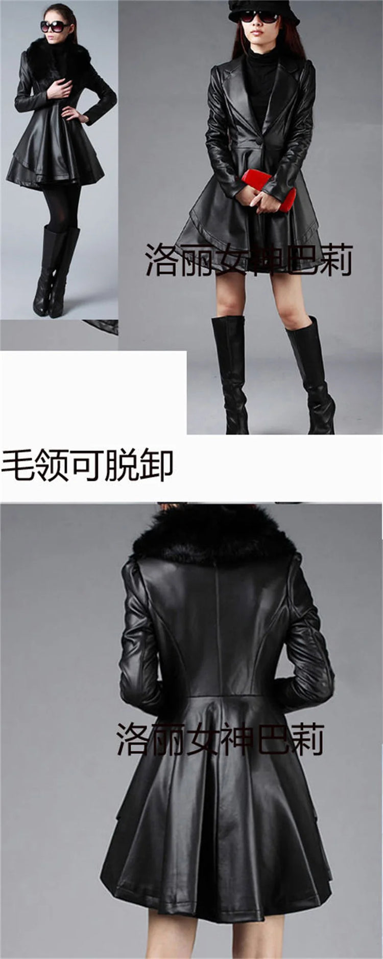 PU Leather Long Leather Jacket Women's Fur Collar Removable Coat Faux Leather Slim Female Temperament Leather Windbreaker Black