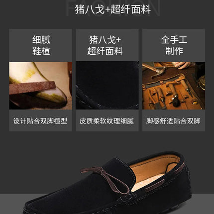 2025 Mocassino da uomo Grigio Marrone Nero Mocassini Scarpe da uomo in pelle Designer di lusso Marchio Moda Sneakers Appartamenti Slip on Leggero
