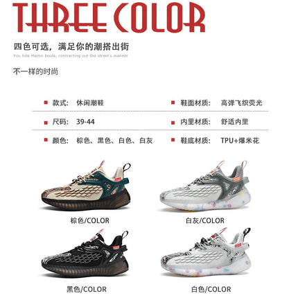 men shoes Sneakers Male tenis Luxury shoes Mens casual Shoes Trainer Race Breathable Shoes fashion loafers running Shoes for men